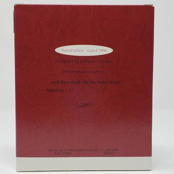 1996 Hallmark Madonna & Child 2-Piece Handcrafted Keepsake Holiday Ornament Set - Picture 8 of 9